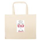 Большая сумка шоппер