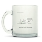 Кружка матовая