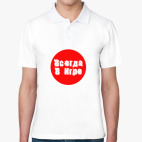 Мужская рубашка поло