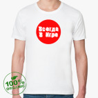 Мужская футболка органик