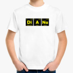 Детская футболка