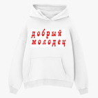 Толстовка худи оверсайз