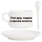 Кофейный набор