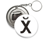 Русский иероглиф