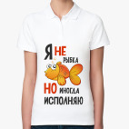 Женская рубашка поло