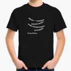 Детская футболка