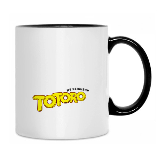 Кружка Тоторо1.1