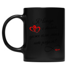 Кружка цветная UV-DTF