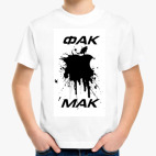 Детская футболка