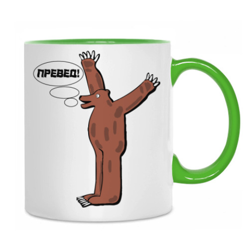 Кружка с принтом Превед!