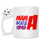 Кружка с футбольным мячиком