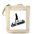 Холщовая сумка