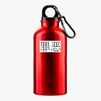 Металлическая бутылка 400 мл UV-DTF