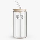 Банка с бамбуковой крышкой