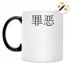 Кружка-хамелеон