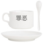 Кофейный набор