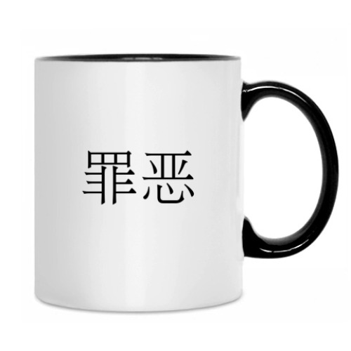 Кружка Darkness