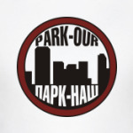 Park-Our