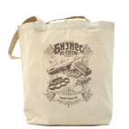 Холщовая сумка