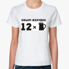 Женская футболка