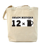 Холщовая сумка