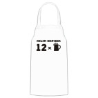 Кухонный фартук