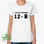 Женская футболка органик