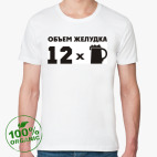 Мужская футболка органик