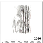 Акварельный лес, скетч