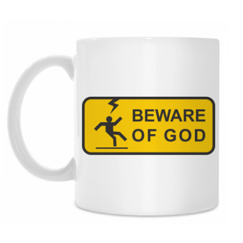 Кружка с принтом Beware of God