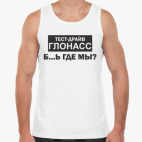 Мужская майка