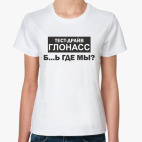 Женская футболка