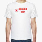 Мужская футболка