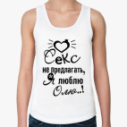 Женская майка