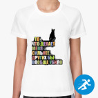 Женская спортивная футболка