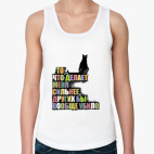 Женская майка