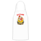 Кухонный фартук