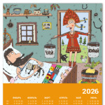 Любить по-русски