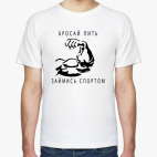 Мужская футболка