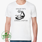 Мужская футболка органик