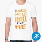 Мужская спортивная футболка