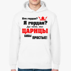 Толстовка худи