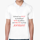 Мужская рубашка поло