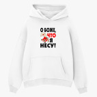 Толстовка худи оверсайз