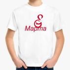 Детская футболка