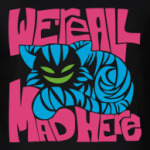 Чеширский кот