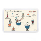 'Глинтвейн с грейпфрутом'