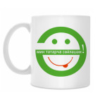 Кружка 330 мл