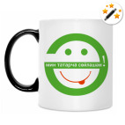 Кружка-хамелеон