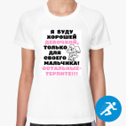 Женская спортивная футболка